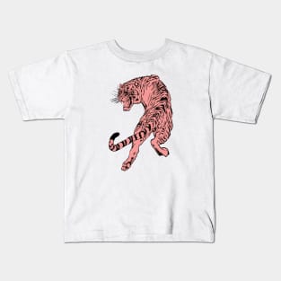 TIGER Kids T-Shirt